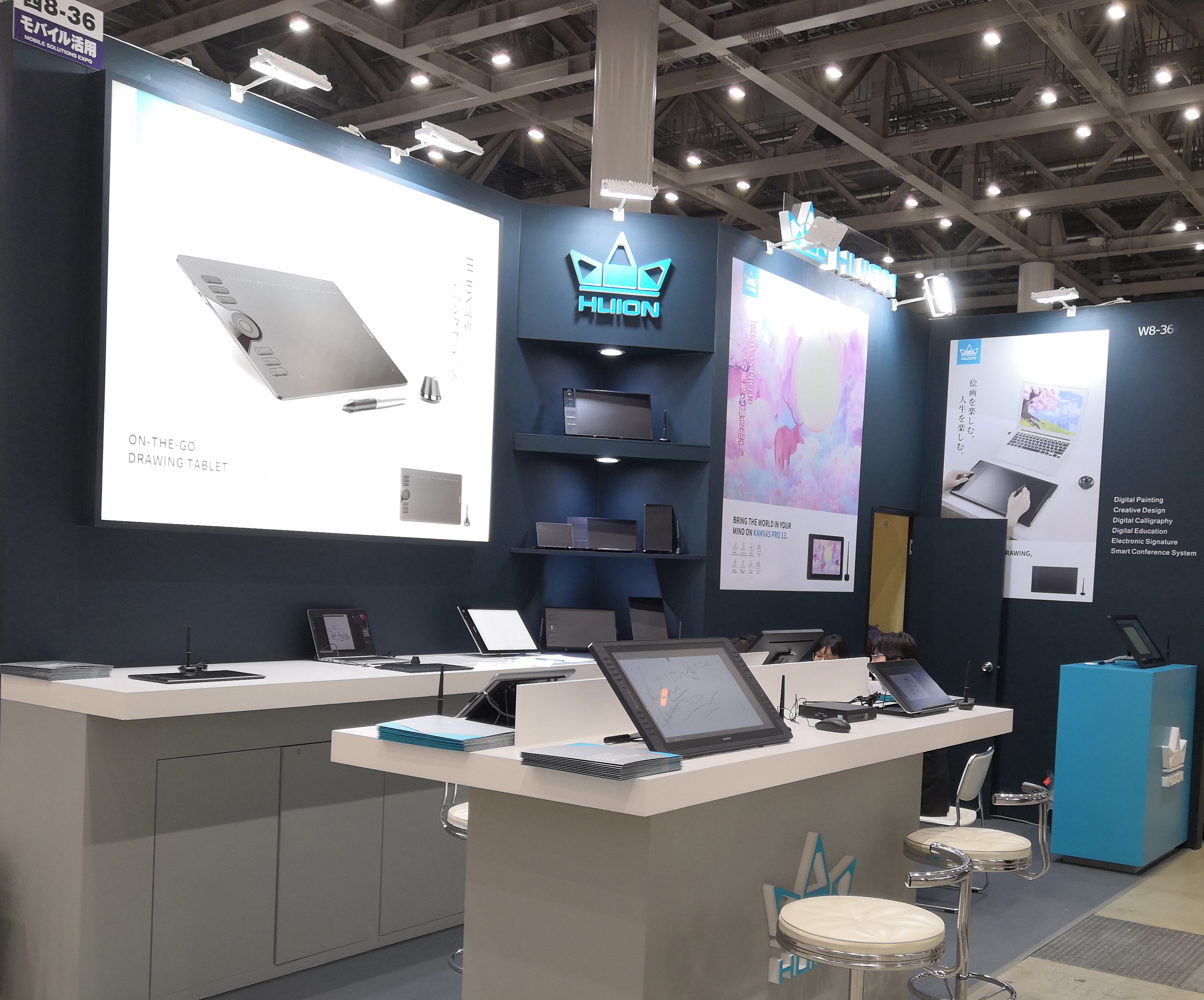 绘王2019新品——HS610