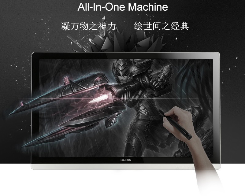 绘王数位板产品图片