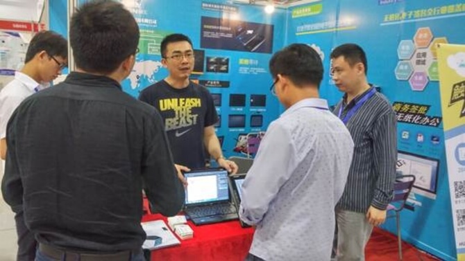 2015绘王受邀参加中国教育装备展