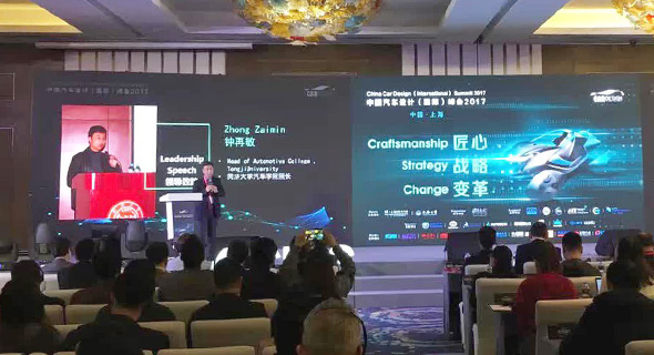 加速更好的设计，绘王凯卓数位屏助力汽车设计流程应用