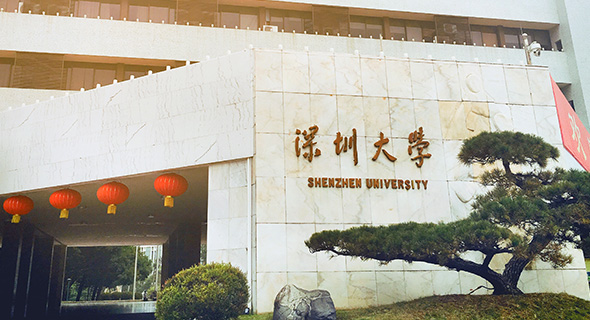 精彩纷呈，绘王数位板成为深大漫展焦点