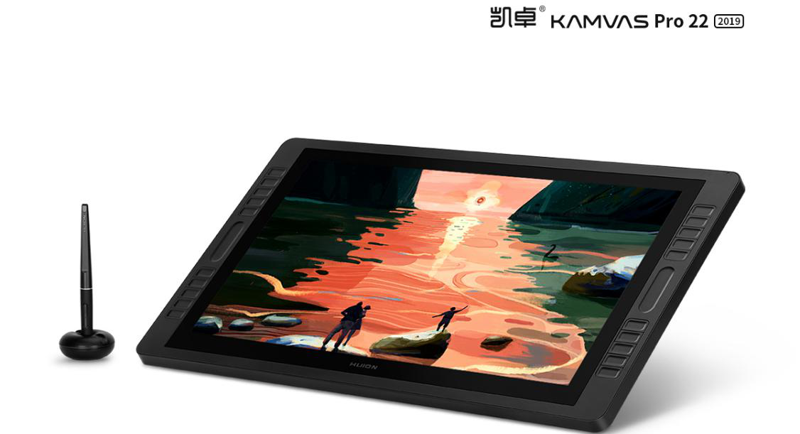 升级全贴合屏＋120％sRGB色域，绘王Kamvas Pro 22（2019）新屏发售！