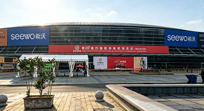 2015绘王受邀参加中国教育装备展