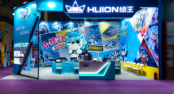 2023东莞漫博会开启，绘王全面展示数字创作活力与创意张力