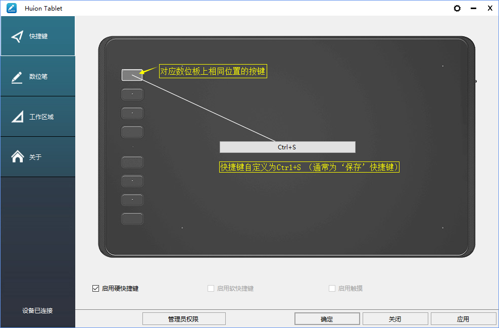 1565082630202769.png image004.png