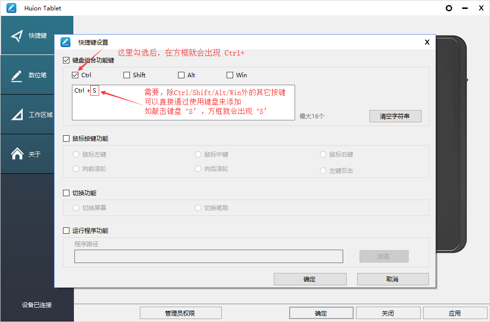 1565083352156569.png image008.png