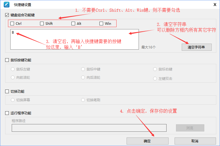1565083382952520.png image010.png