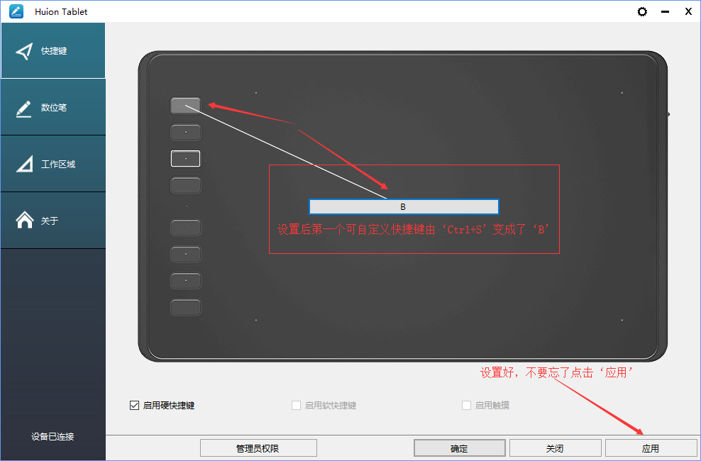 1565083403699624.png image012.png