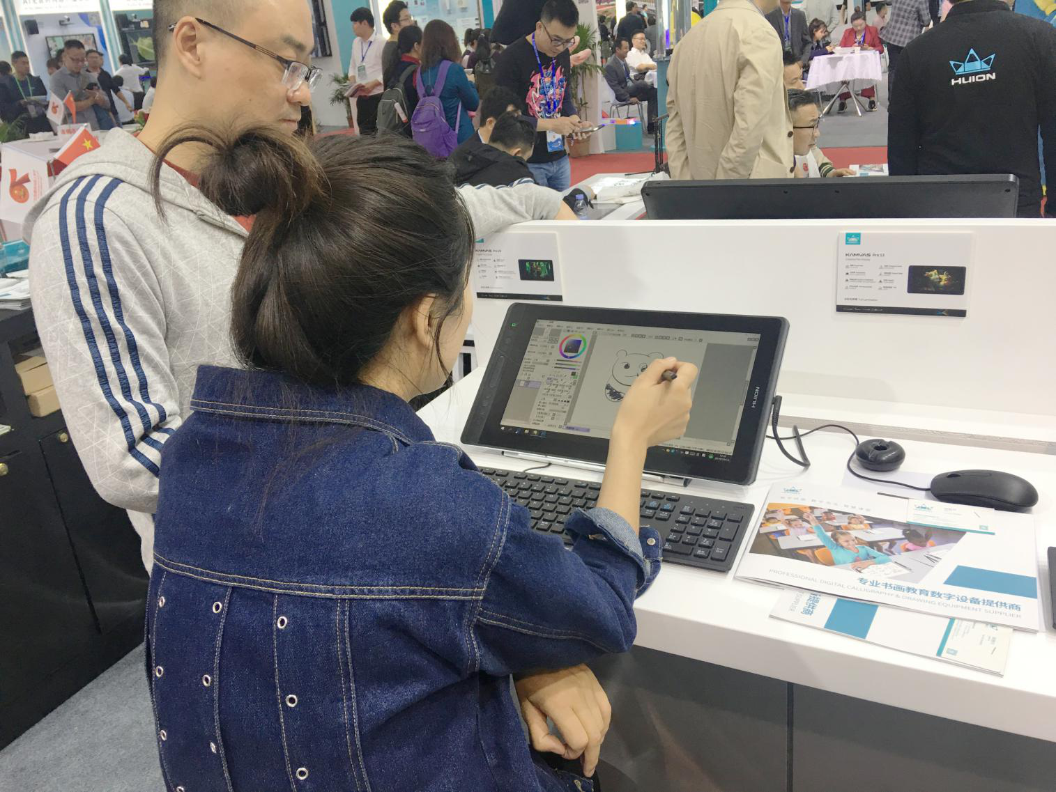 中国教育装备展 中国教育装备展