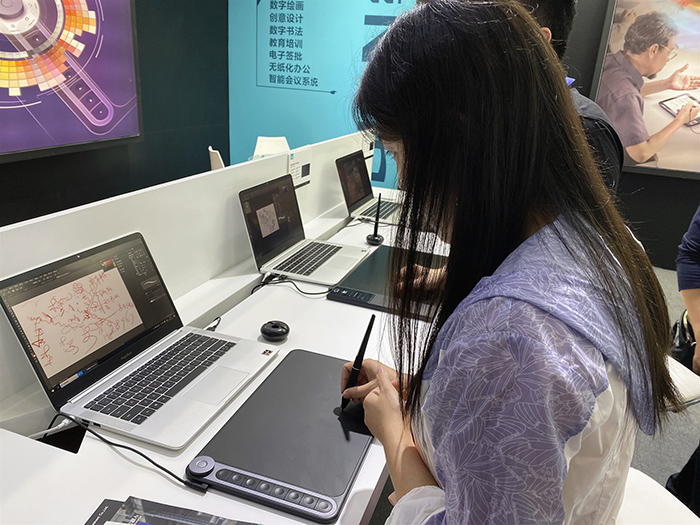 绘王携新品亮相高交会 为高新数字科技赋能 绘王携新品亮相高交会 为高新数字科技赋能