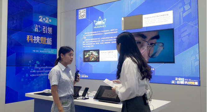 宝安发布 宝安发布