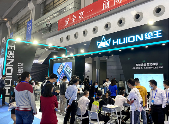 绘王携数位屏新品亮相第二十二届高交会，现场人气火爆