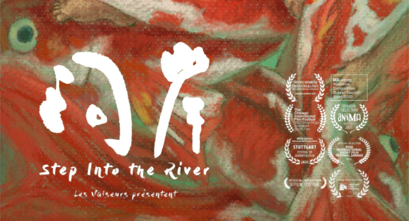 为创作加速，绘王助力动画短片《河岸》摘获棕榈泉国际短片电影节最佳动画奖
