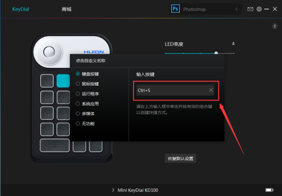 1626857328819955.png 1626857328819955.png