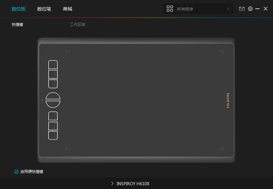 微信图片_20210727174934.png
