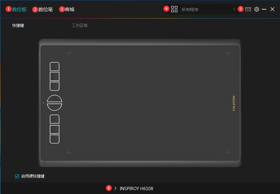 微信图片_202107271749341.png