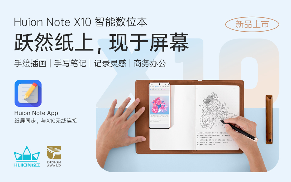 1665990832994692.jpg 新闻配图-960x600 (1).jpg