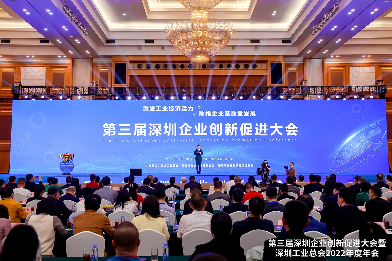 1678441381828054.jpg 图1.JPG