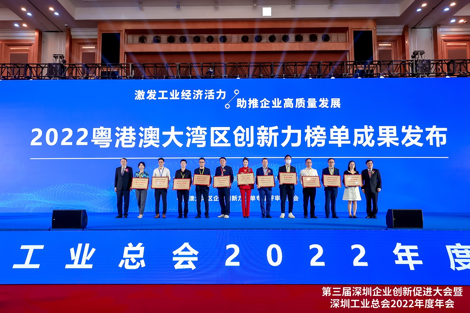 1678441428501350.jpg 图2.JPG