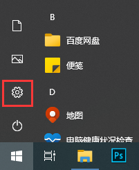 image (1).png