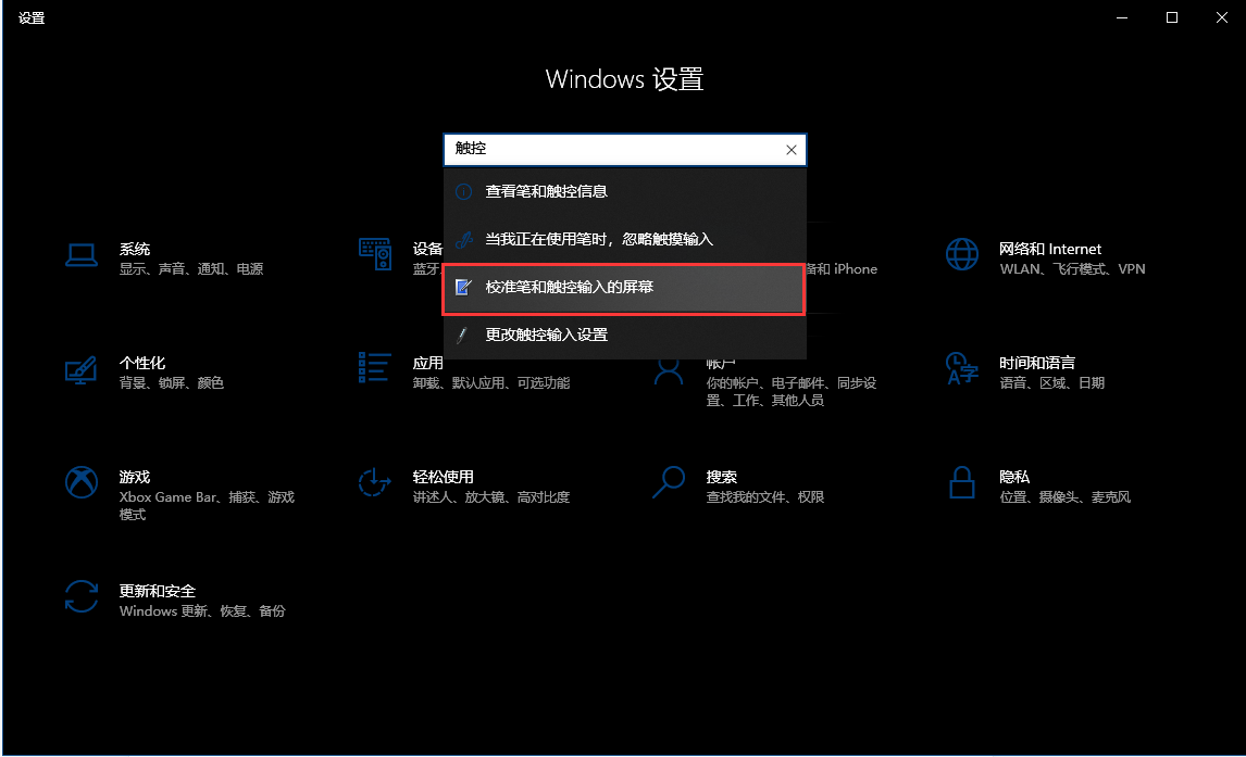 image (3).png