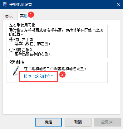 image (4).png