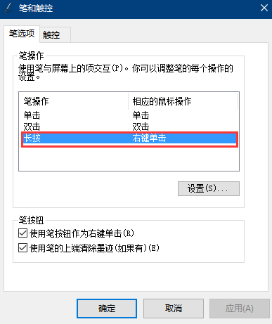 image (5).png