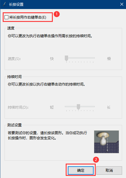 image (6).png