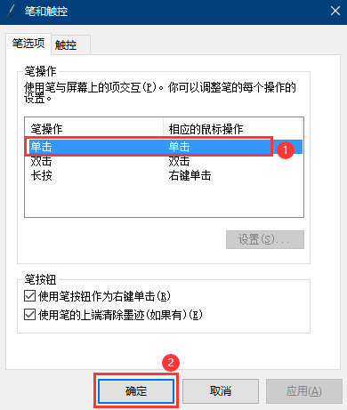 image (7).png