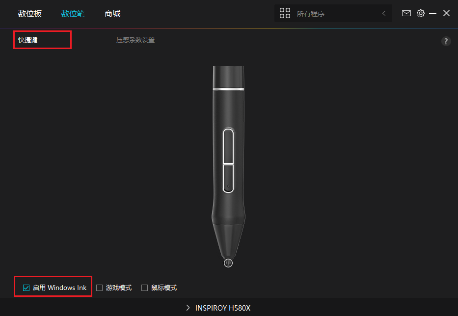1690540600237188.png 图片1.png