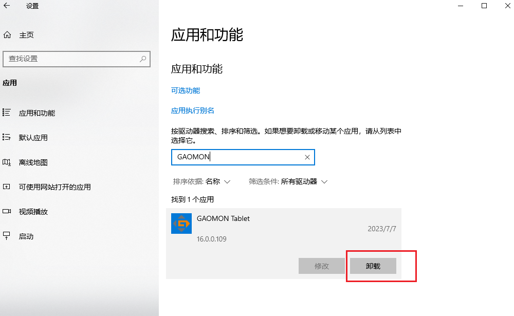 1690540736256123.png 图片5.png