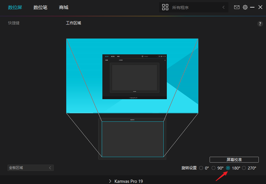 4.png