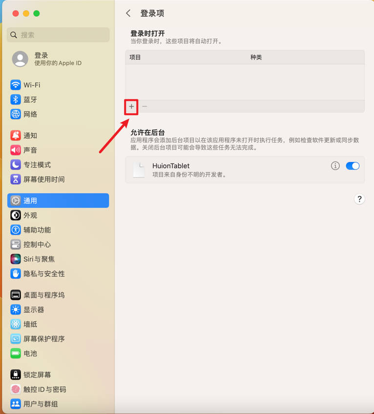 1714445907473818.jpg 3.jpg