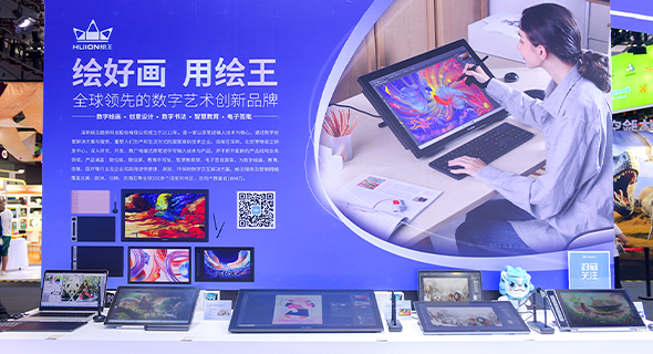 2024深圳文博会：绘王持续发力数字技术与文化艺术创新结合