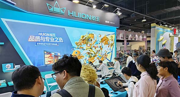 国漫正当时：绘王携新品亮相中国国际动漫节