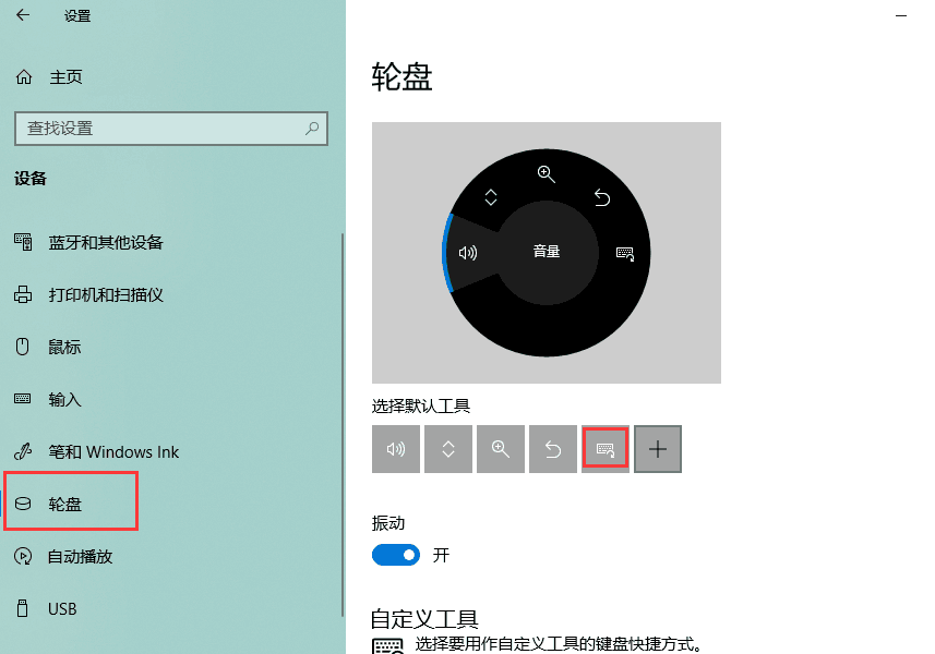 图片3.png