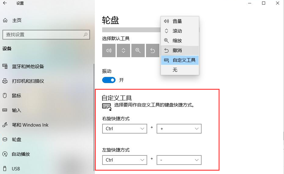 图片4.png