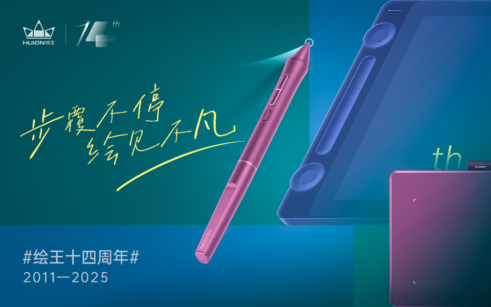 1741772743278890.jpg 新闻配图-960x600.jpg