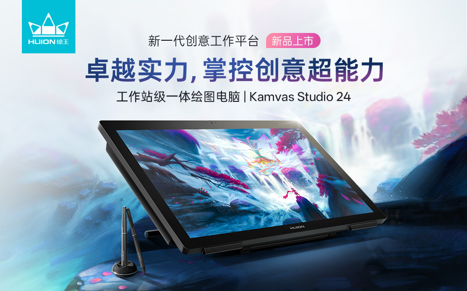 1749461697746111.jpg 官方新闻配图-960x600(配图).jpg