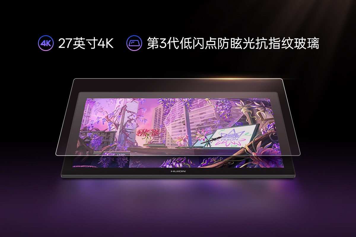 1764920016367119.jpg 2-屏幕尺寸分辨率.jpg