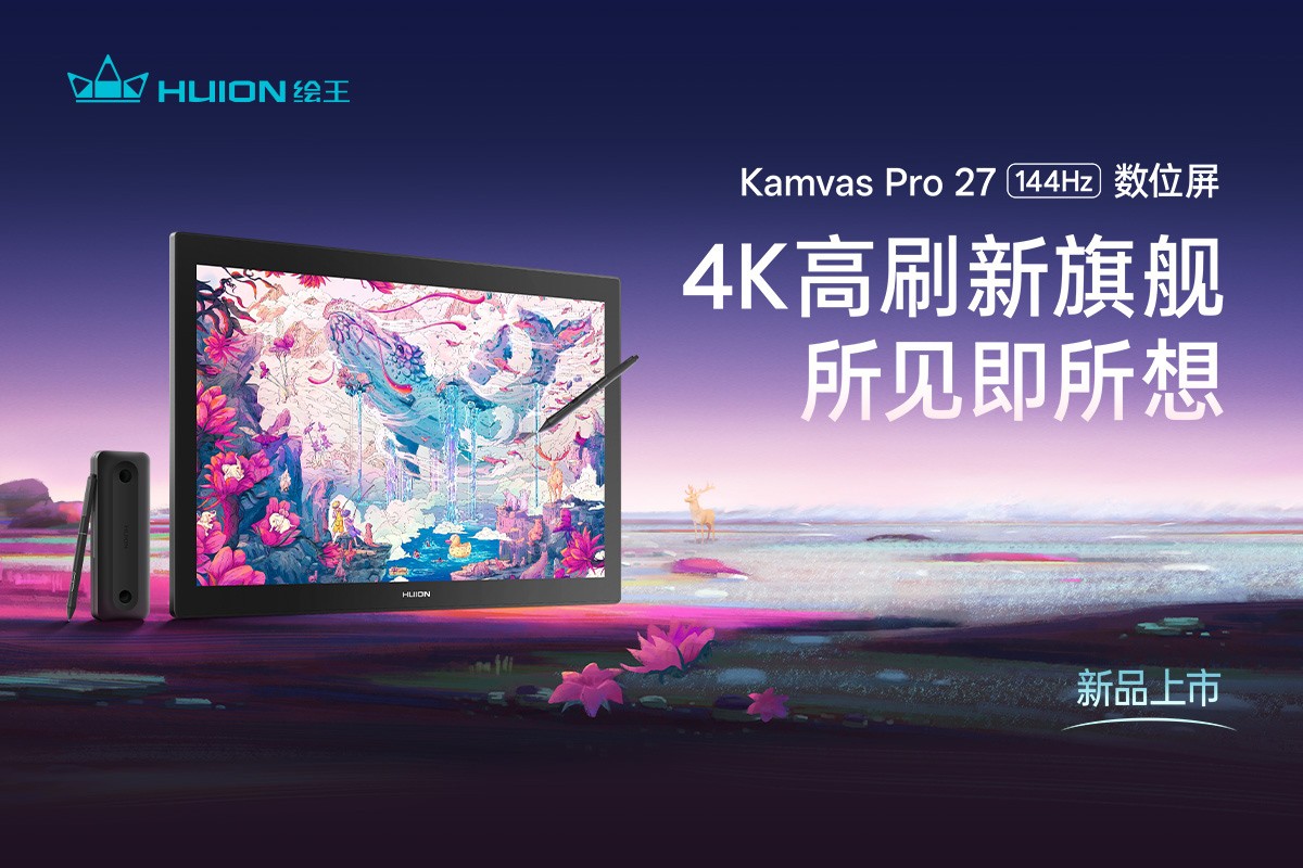 1764920030695028.jpg 1-1官方海报.jpg