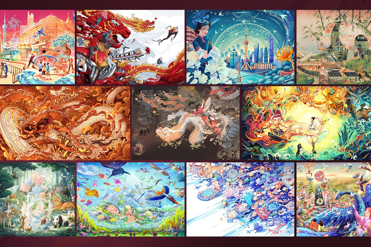 1767944328143570.jpg 10-前三届作品拼图.jpg