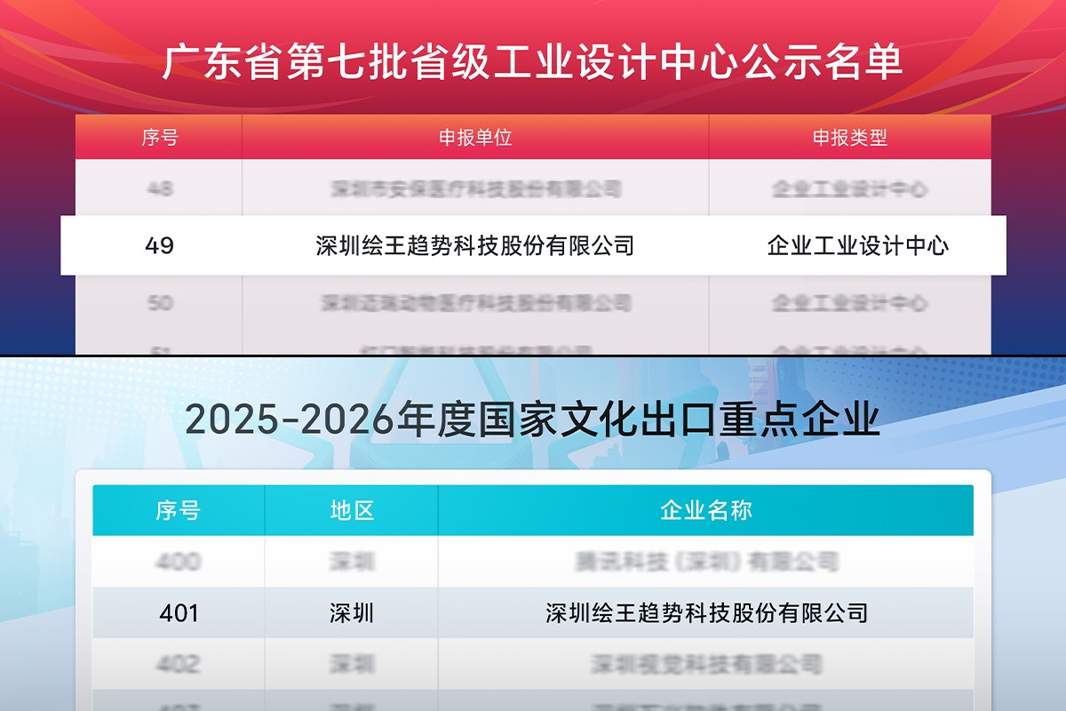 图片5.jpg