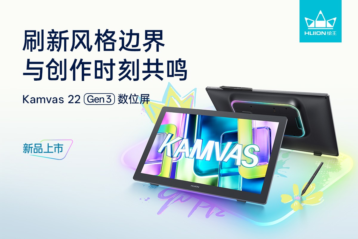 1773828693684021.jpg 1-官方海报.jpg